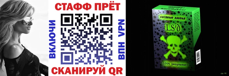 Где купить Кулебаки КОКАИН  Псилоцибиновые грибы  ГАШИШ  Меф 