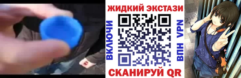 БУТИРАТ вода  Кулебаки 