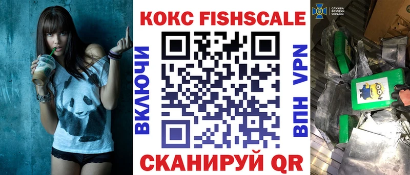 Кокаин Перу  Кулебаки 