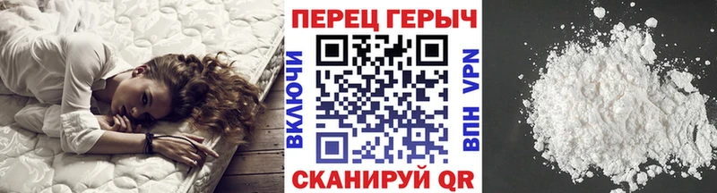 дарнет шоп  Кулебаки  Героин Афган 
