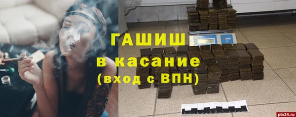 винт Алексеевка