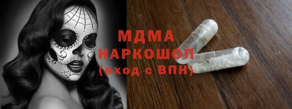 винт Алексеевка