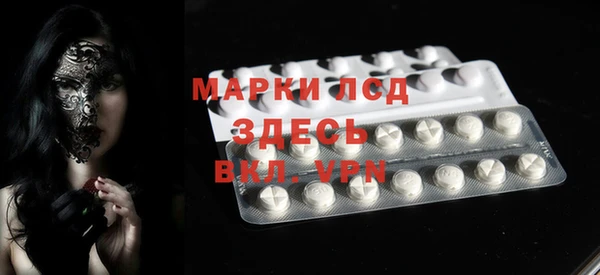 винт Алексеевка