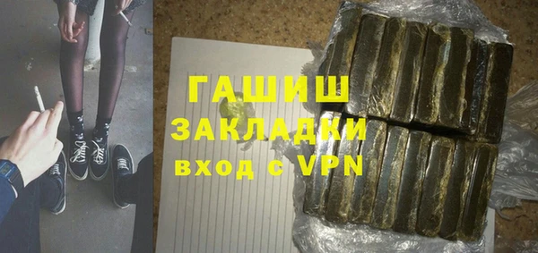 винт Алексеевка