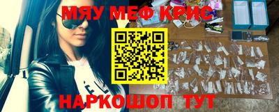 jwh Камышлов