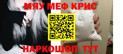 мдпв Кандалакша