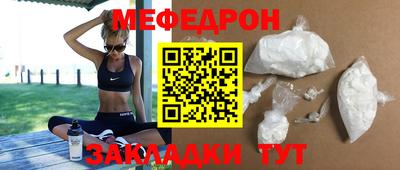 jwh Камышлов