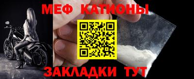 ГАЛЛЮЦИНОГЕННЫЕ ГРИБЫ Канаш