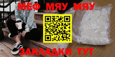 мдпв Кандалакша