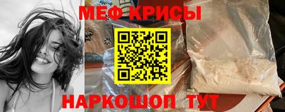 ГАЛЛЮЦИНОГЕННЫЕ ГРИБЫ Канаш