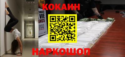 мдпв Кандалакша