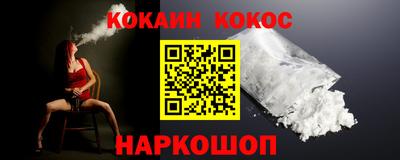 jwh Камышлов