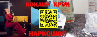 jwh Камышлов