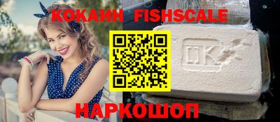 мдпв Кандалакша