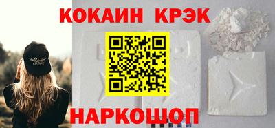 мдпв Кандалакша