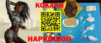 мдпв Кандалакша