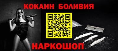 мдпв Кандалакша