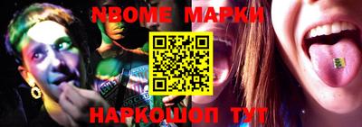 мдпв Кандалакша