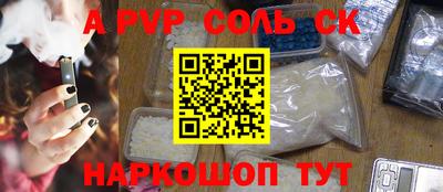 jwh Камышлов