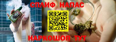 мдпв Кандалакша