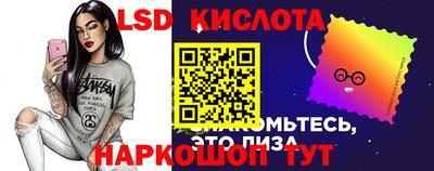 jwh Камышлов