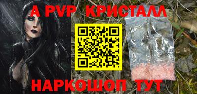 мдпв Кандалакша