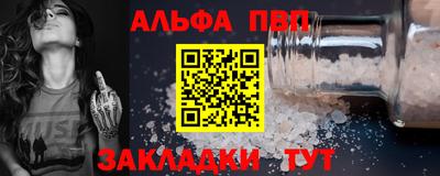 ГАЛЛЮЦИНОГЕННЫЕ ГРИБЫ Канаш