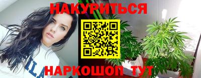 jwh Камышлов