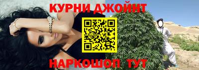 ГАЛЛЮЦИНОГЕННЫЕ ГРИБЫ Канаш