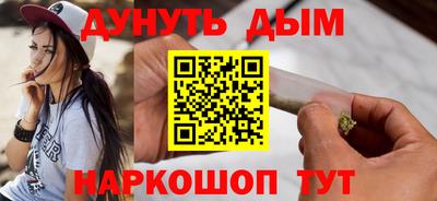 ГАЛЛЮЦИНОГЕННЫЕ ГРИБЫ Канаш