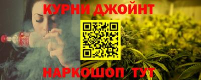 jwh Камышлов