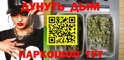 ГАЛЛЮЦИНОГЕННЫЕ ГРИБЫ Канаш