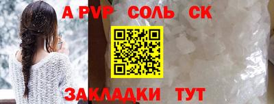 jwh Камышлов