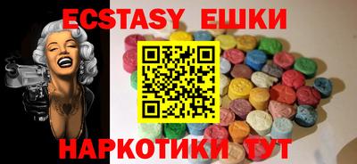 jwh Камышлов