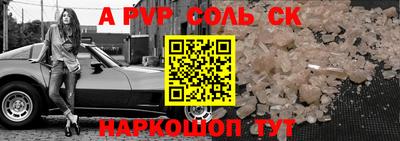 ГАЛЛЮЦИНОГЕННЫЕ ГРИБЫ Канаш