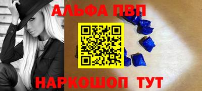 ГАЛЛЮЦИНОГЕННЫЕ ГРИБЫ Канаш