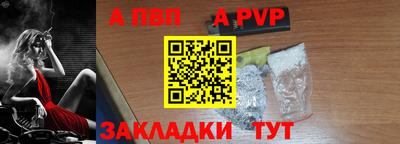 jwh Камышлов