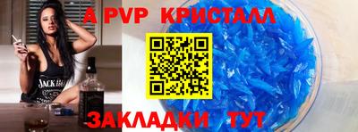 мдпв Кандалакша