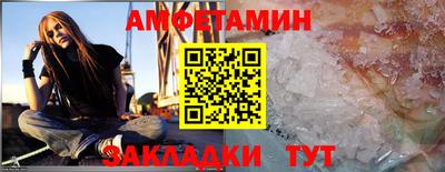 ГАЛЛЮЦИНОГЕННЫЕ ГРИБЫ Канаш