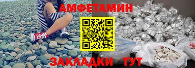 ГАЛЛЮЦИНОГЕННЫЕ ГРИБЫ Канаш