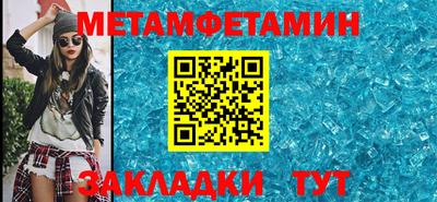 ГАЛЛЮЦИНОГЕННЫЕ ГРИБЫ Канаш