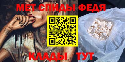 ГАЛЛЮЦИНОГЕННЫЕ ГРИБЫ Канаш