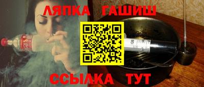 jwh Камышлов