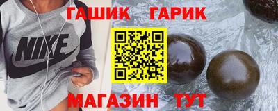 ГАЛЛЮЦИНОГЕННЫЕ ГРИБЫ Канаш