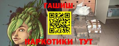 spice Кингисепп