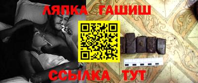jwh Камышлов