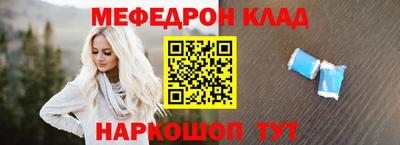 jwh Камышлов