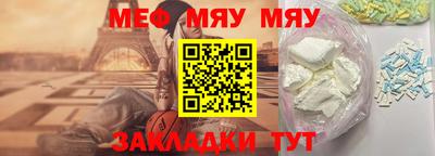 ГАЛЛЮЦИНОГЕННЫЕ ГРИБЫ Канаш