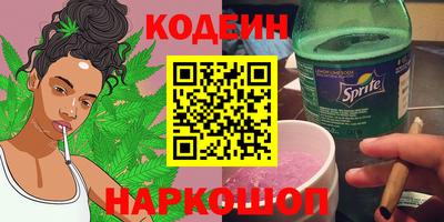 ГАЛЛЮЦИНОГЕННЫЕ ГРИБЫ Канаш