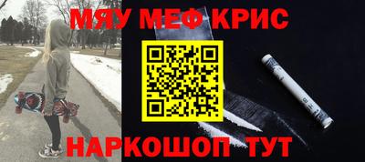 мдпв Кандалакша